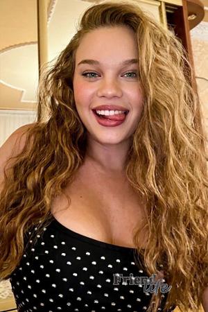 228997 - Kateryna Age: 22 - Ukraine