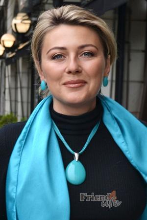 229073 - Yuliia Age: 50 - Argentina
