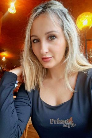 229133 - Natalia Age: 40 - Ukraine