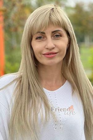 Ladies of Khmelnitsky