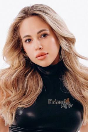 229212 - Vlada Age: 22 - Ukraine