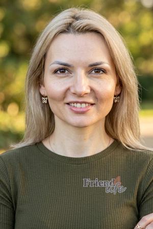 229236 - Inna Age: 41 - Ukraine