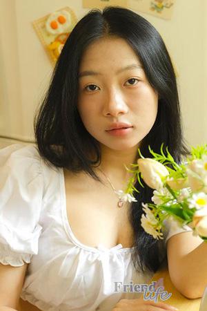 Ladies of Asia