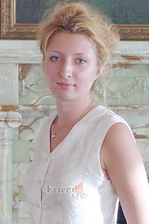 53988 - Katerina Age: 27 - Ukraine