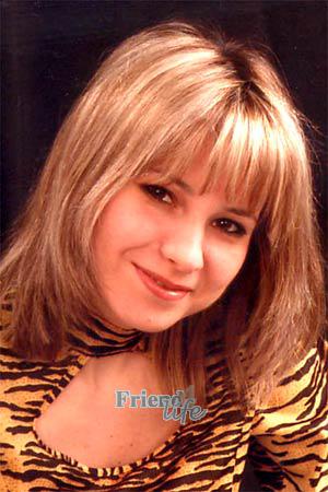 62296 - Elena Age: 31 - Ukraine