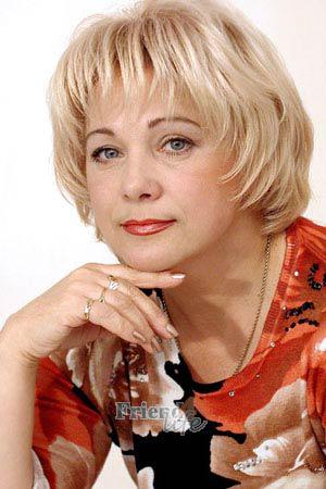 Ukraine women