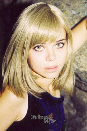 Ukraine women