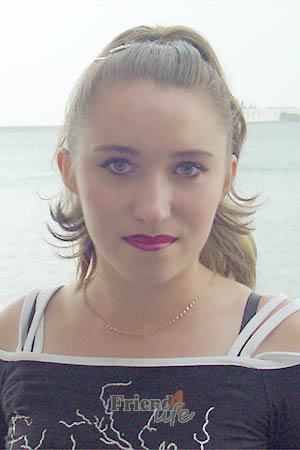 Ukraine women