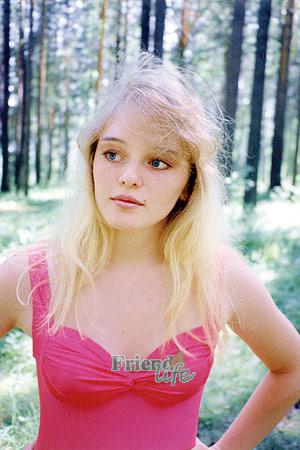 66401 - Natalia Age: 33 - Russia