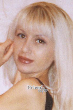 67556 - Tatyana Age: 38 - Ukraine