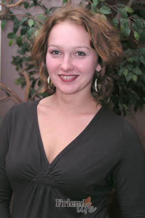 68824 - Elena Age: 27 - Ukraine