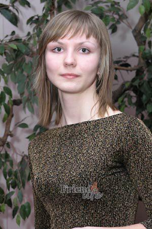 71541 - Valentina Age: 28 - Ukraine
