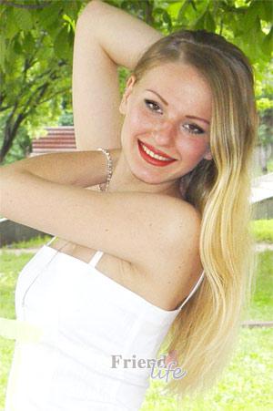 Ukraine women