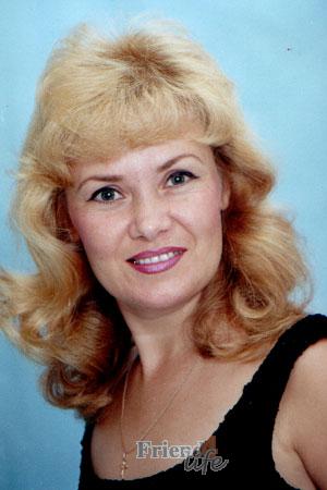 Ukraine women