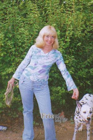 80740 - Svetlana Age: 39 - Ukraine