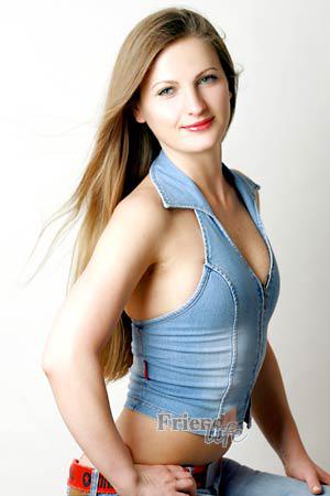 Ukraine women