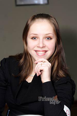 Ukraine women
