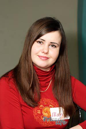 Ukraine women