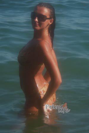 Ukraine women