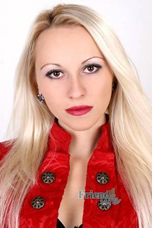 95026 - Elena Age: 26 - Ukraine