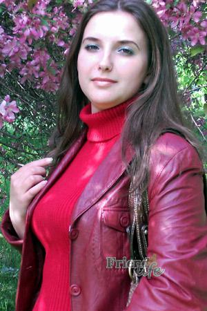 Ukraine women
