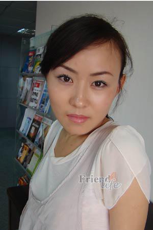 China women