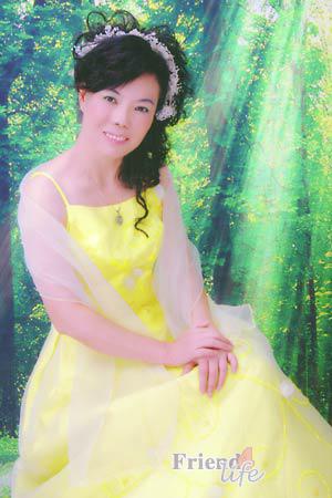 China women