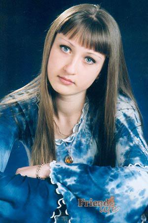 Ukraine women