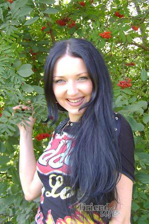 Ukraine women