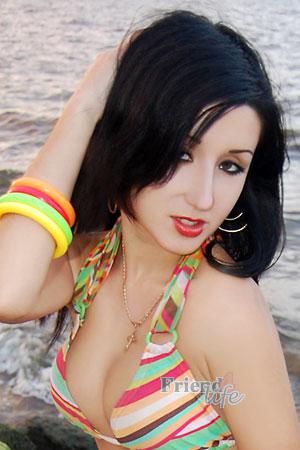 Ukraine women
