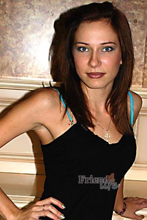 99449 - Tatyana Age: 23 - Ukraine
