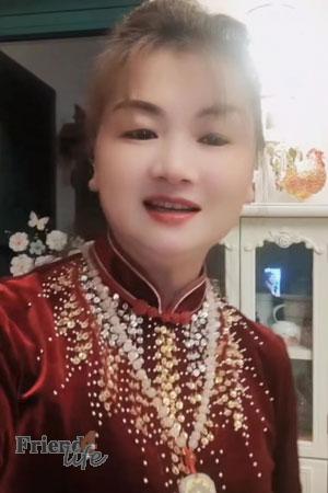 Chinese Woman